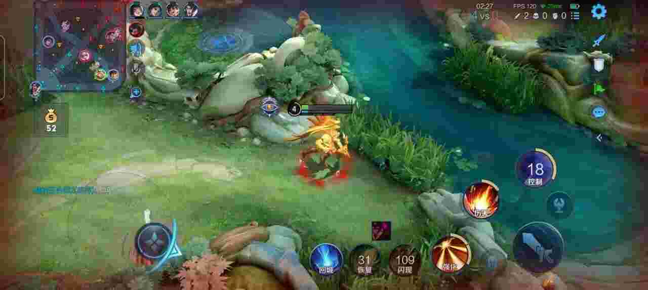 王者荣耀擎天柱 - 和平精英pubg除草辅助辅助预览图